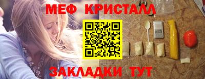 MDMA Заводоуковск