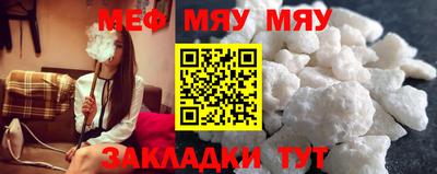 СК Жуковский
