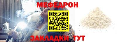 гашишное масло Заволжье