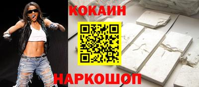 гашишное масло Заволжье