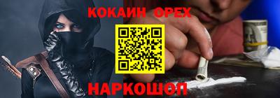 MDMA Заводоуковск