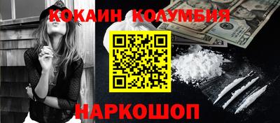 MDMA Заводоуковск