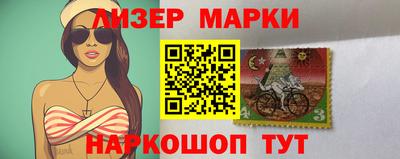 СК Жуковский