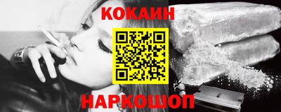 СК Жуковский