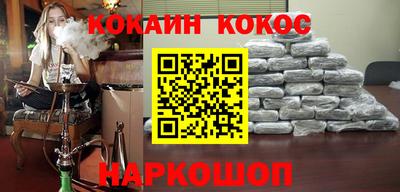 СК Жуковский