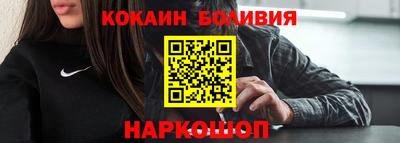 MDMA Заводоуковск