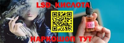 MDMA Заводоуковск