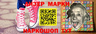 СК Жуковский