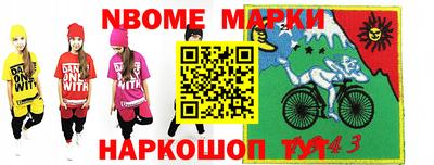 PSILOCYBIN Шахты