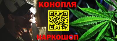 СК Жуковский