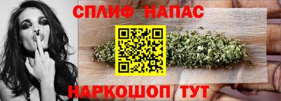 MDMA Заводоуковск