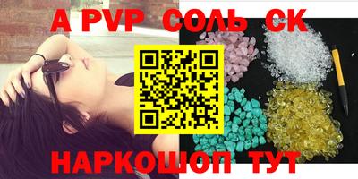 MDMA Заводоуковск