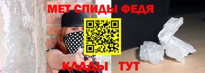MDMA Заводоуковск