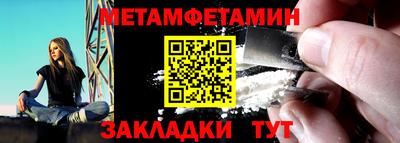 гашишное масло Заволжье
