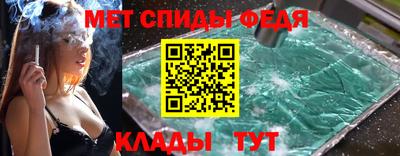 гашишное масло Заволжье