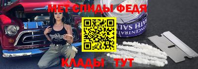 гашишное масло Заволжье