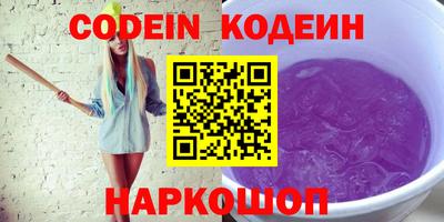 MDMA Заводоуковск
