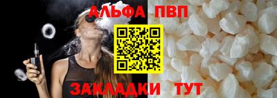 СК Жуковский