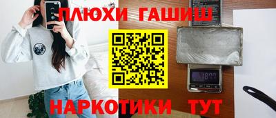 СК Жуковский