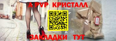 гашишное масло Заволжье