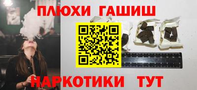 MDMA Заводоуковск