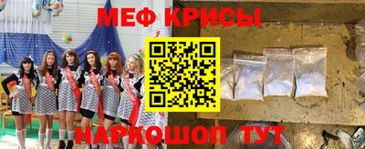 MDMA Заводоуковск