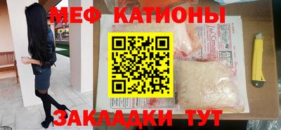 СК Жуковский