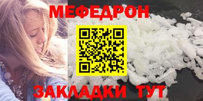 СК Жуковский