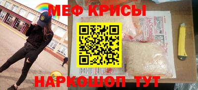 MDMA Заводоуковск