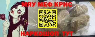 СК Жуковский